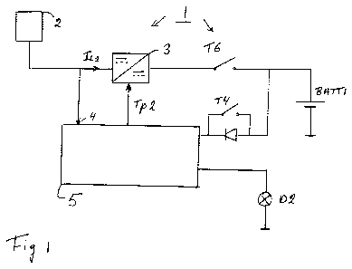 Une figure unique qui représente un dessin illustrant l'invention.